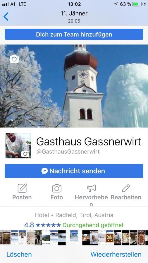 Готель Gassnerwirt Radfeld Екстер'єр фото